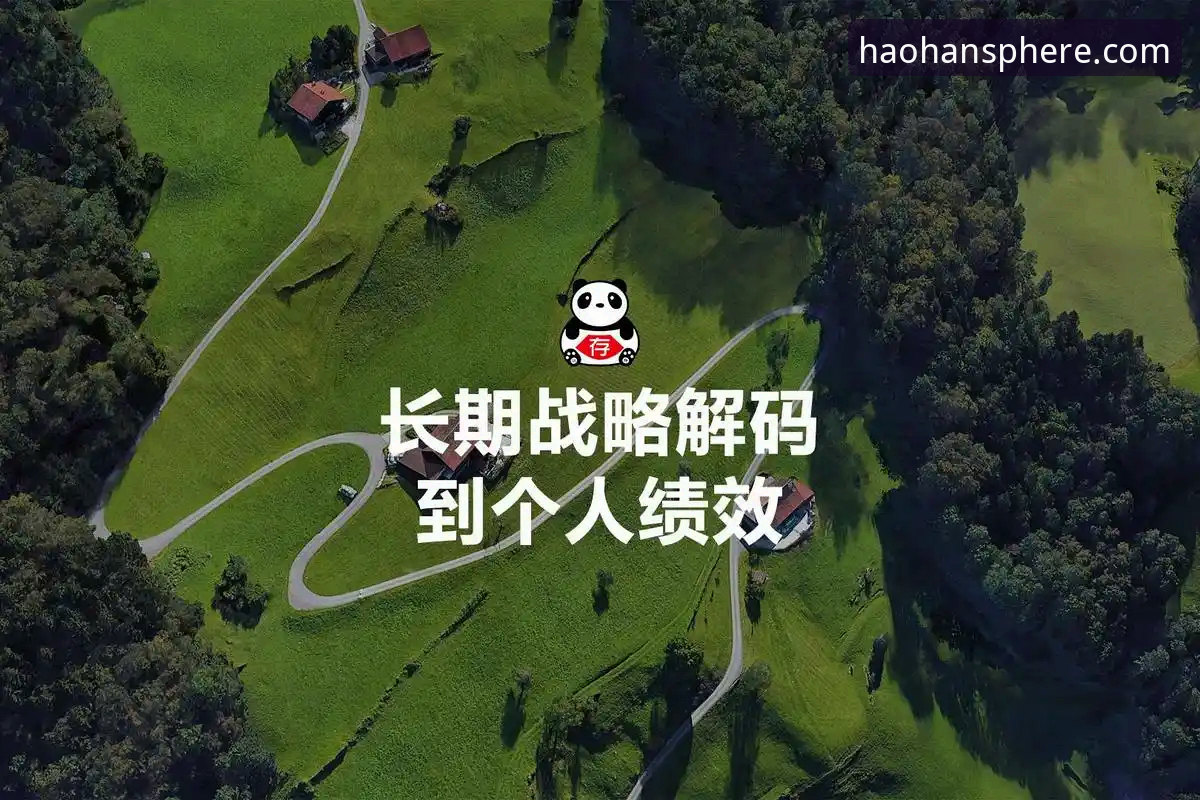 浩瀚体育平台赛事资讯安装失败全面解析：从原因到解决一网打尽